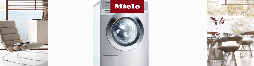 Профессиональные стиральные машины Miele