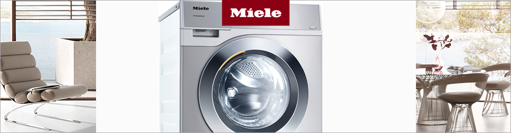 Новые профессиональные стиральные машины Miele