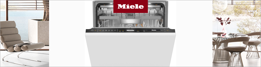Новые посудомоечные машины Miele