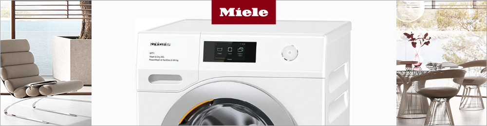 Лучшие стиральные машины Miele
