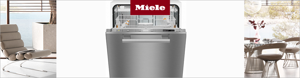 Профессиональные посудомоечные машины Miele