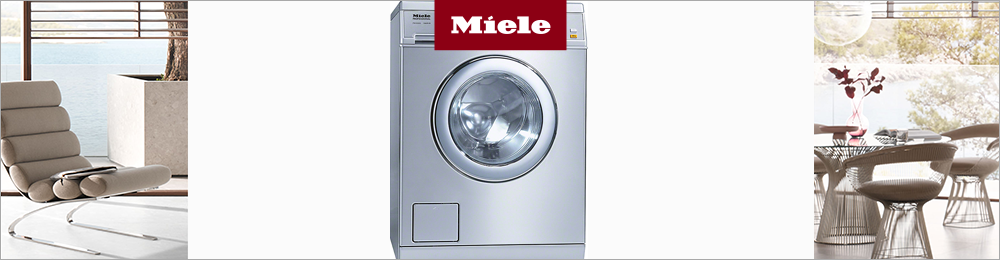 Промышленные стиральные машины Miele